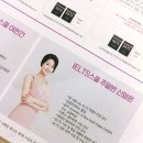 편입 하느니 차라리 재수하는게 낫다는 소리가 나오는 이유 (+편입 영어의 현실...) 이미지