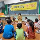 공감공간 이미지