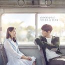 지금 만나러 갑니다 솔직 후기! 오늘 이 영화 어때? 🎥