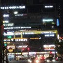 부영프라자 이미지
