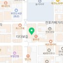 부산진구 재활용센터 | PTE academic 부산 렉시스센터 시험장 및 PTE 후기