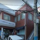 사직 우체국 이미지