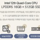 큐브PC 이미지