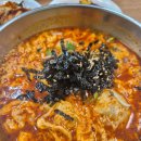 강남우리집만두 - 화성시 동탄반석로 156 | [강남/대치 맛집]우리집 만두 선릉본점 내돈내산 후기