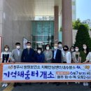 청원보건소 티스토리