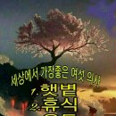 의령읍 행정복지센터 이미지