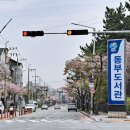 동부도서관 자율학습실 네이버블로그