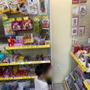문구야놀자다산