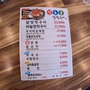 초롱별야영장 이미지