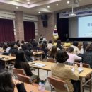 고흥군보건소 이미지