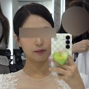[히엘] 신부 본식 립, 치크 메이크업 후기 (다희 실장님)