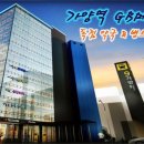 가양메디약국 이미지