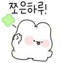 씨더메종