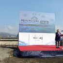 세운음향 이미지