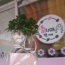 깔자매떡카페