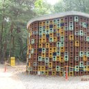 웰컴캐노피 이미지