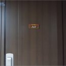 분당-141 이미지