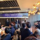 나은엔지니어링건축사사무소
