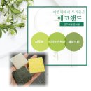 투다리반달점 | [경주] 혼자 여행 갈 때 준비물 키트 에코앤드 위치 좋은 141 미니 호텔 추천