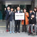 부용중학교 이미지