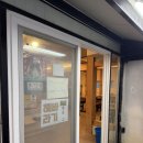 제주분식 - 안양시 만안구 안양로 143-1 | 제주 해바라기분식 본점 애견동반 내돈내산 후기
