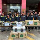 남원119센터 이미지