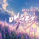 금성가스 네이버블로그