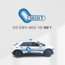 디지티모빌리티 - 동구 화랑로 397 | 디지티모빌리티