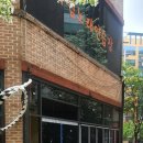 컴포즈커피(파주교하점) 이미지