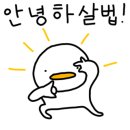 얼라이브짐 이미지