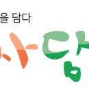 케이엠기술(주) 이미지