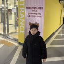 샤인게임장 | 이렇게 넓은 키즈카페라니??? 대형 키즈카페 추천 브레드이발소타운