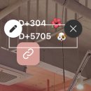 (주)코리아세븐 광교대학로점 | 6월 다이어리 #1