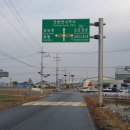 진봉농협주유소 이미지