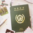 내가만드는북아트 이미지