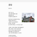 신나라세상모두