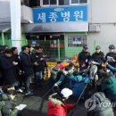 세종발전기