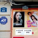 봄날아트홀 2관 이미지