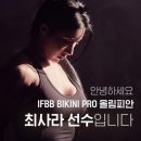 (주)헬씨룰루
