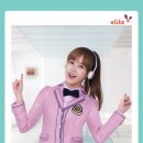엘리트 이미지