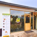 은혜농장2 이미지