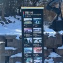 한반도지형 주차장 화장실 이미지