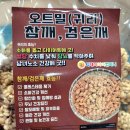 티제이컴퍼니 이미지