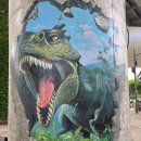 뚝섬 정원박람회 이미지