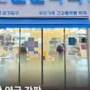 주연메디칼약국 이미지