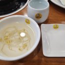 원할머니보쌈 계산점 이미지