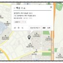 백송생고기 네이버블로그
