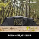 아이두젠