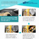 9988의료기 이미지