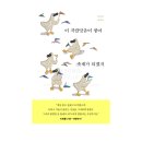 달출판사